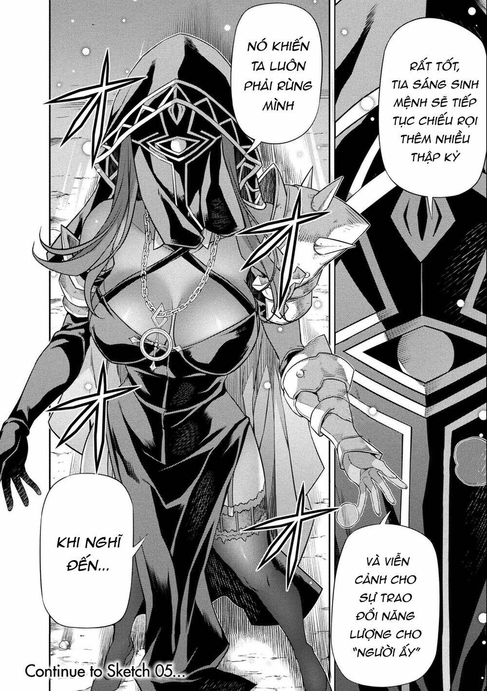 Drawing Saikyou Mangaka Wa Oekaki Skill De Isekai Musou Suru! - Chapter 4 - Page 19