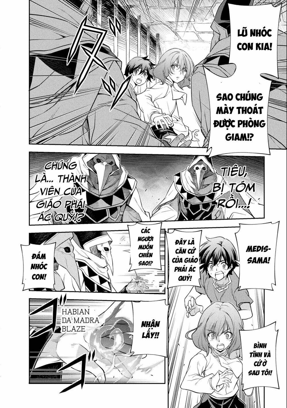 Drawing Saikyou Mangaka Wa Oekaki Skill De Isekai Musou Suru! - Chapter 4 - Page 5