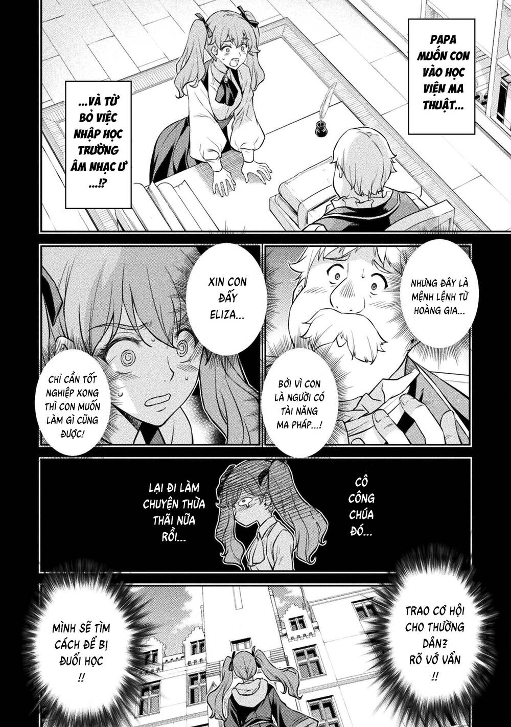 Drawing Saikyou Mangaka Wa Oekaki Skill De Isekai Musou Suru! - Chapter 40 - Page 12