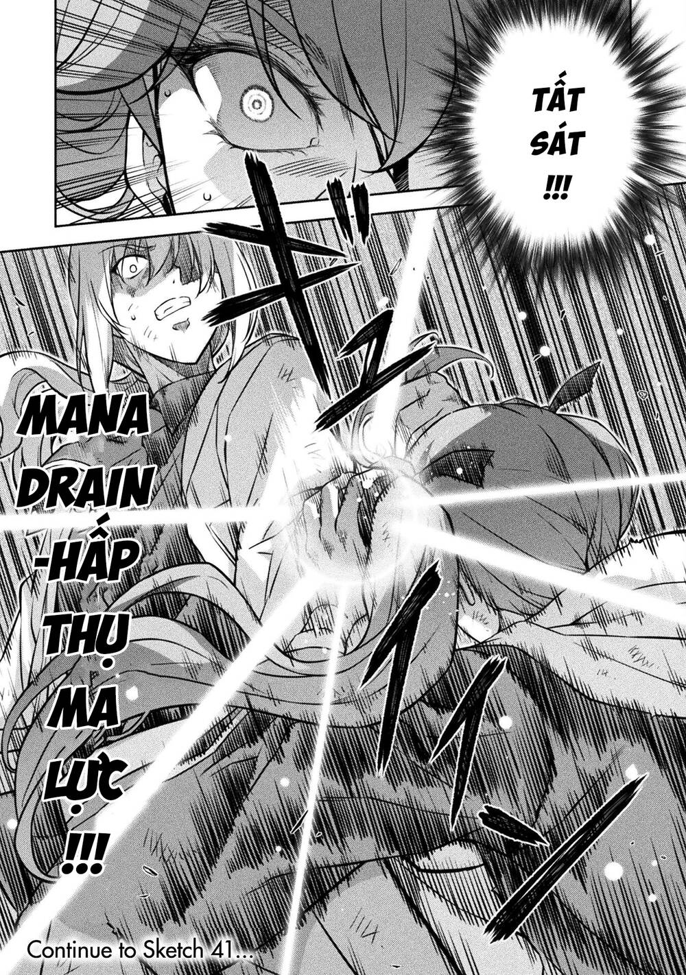 Drawing Saikyou Mangaka Wa Oekaki Skill De Isekai Musou Suru! - Chapter 40 - Page 16