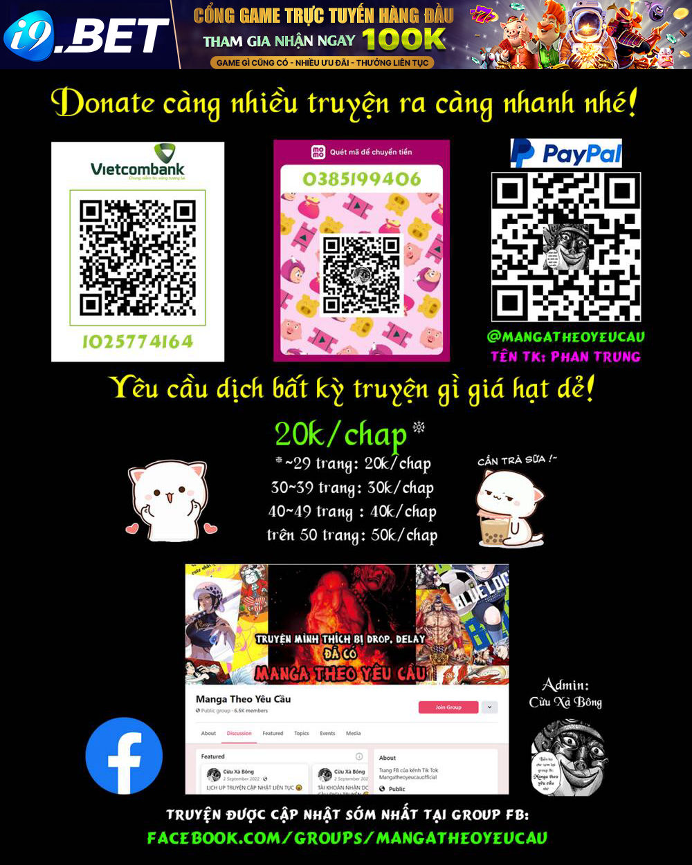 Drawing Saikyou Mangaka Wa Oekaki Skill De Isekai Musou Suru! - Chapter 40 - Page 17