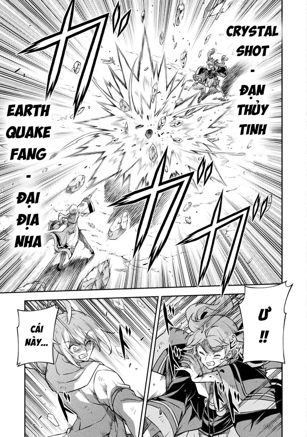 Drawing Saikyou Mangaka Wa Oekaki Skill De Isekai Musou Suru! - Chapter 40 - Page 7