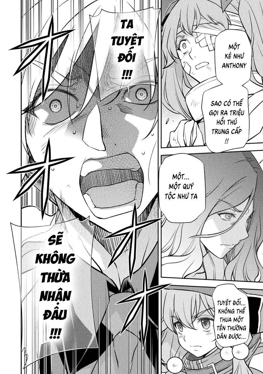 Drawing Saikyou Mangaka Wa Oekaki Skill De Isekai Musou Suru! - Chapter 42 - Page 4