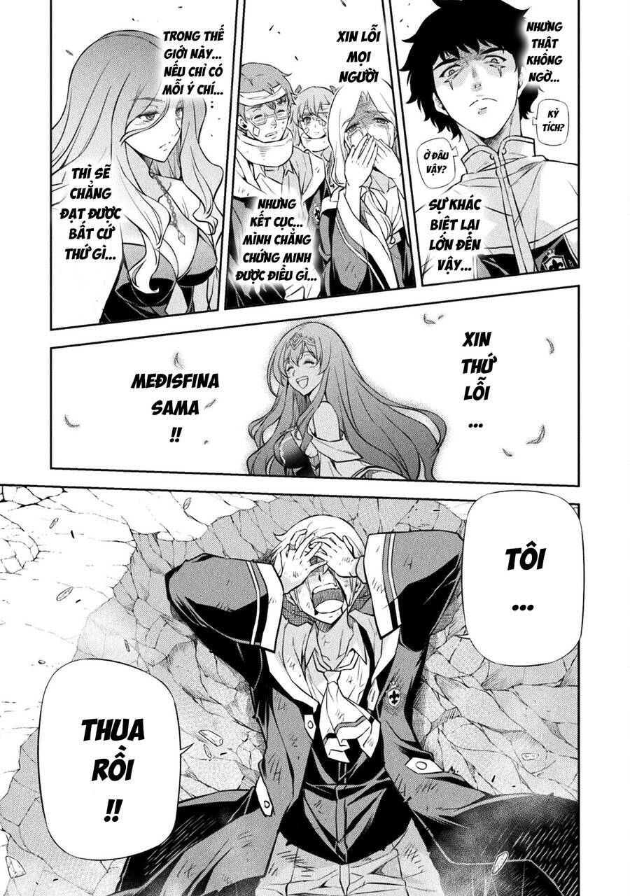 Drawing Saikyou Mangaka Wa Oekaki Skill De Isekai Musou Suru! - Chapter 43 - Page 10