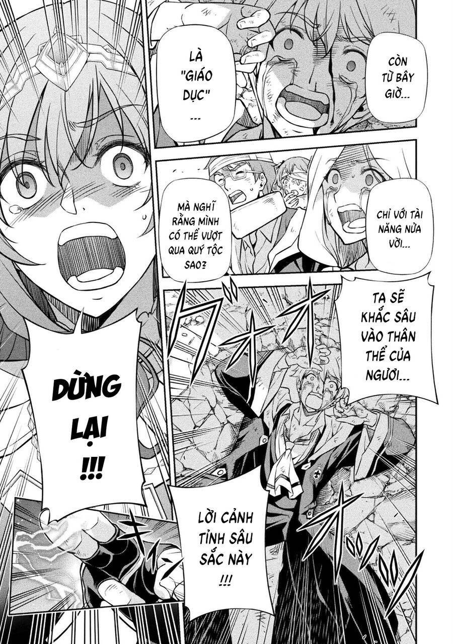 Drawing Saikyou Mangaka Wa Oekaki Skill De Isekai Musou Suru! - Chapter 43 - Page 12