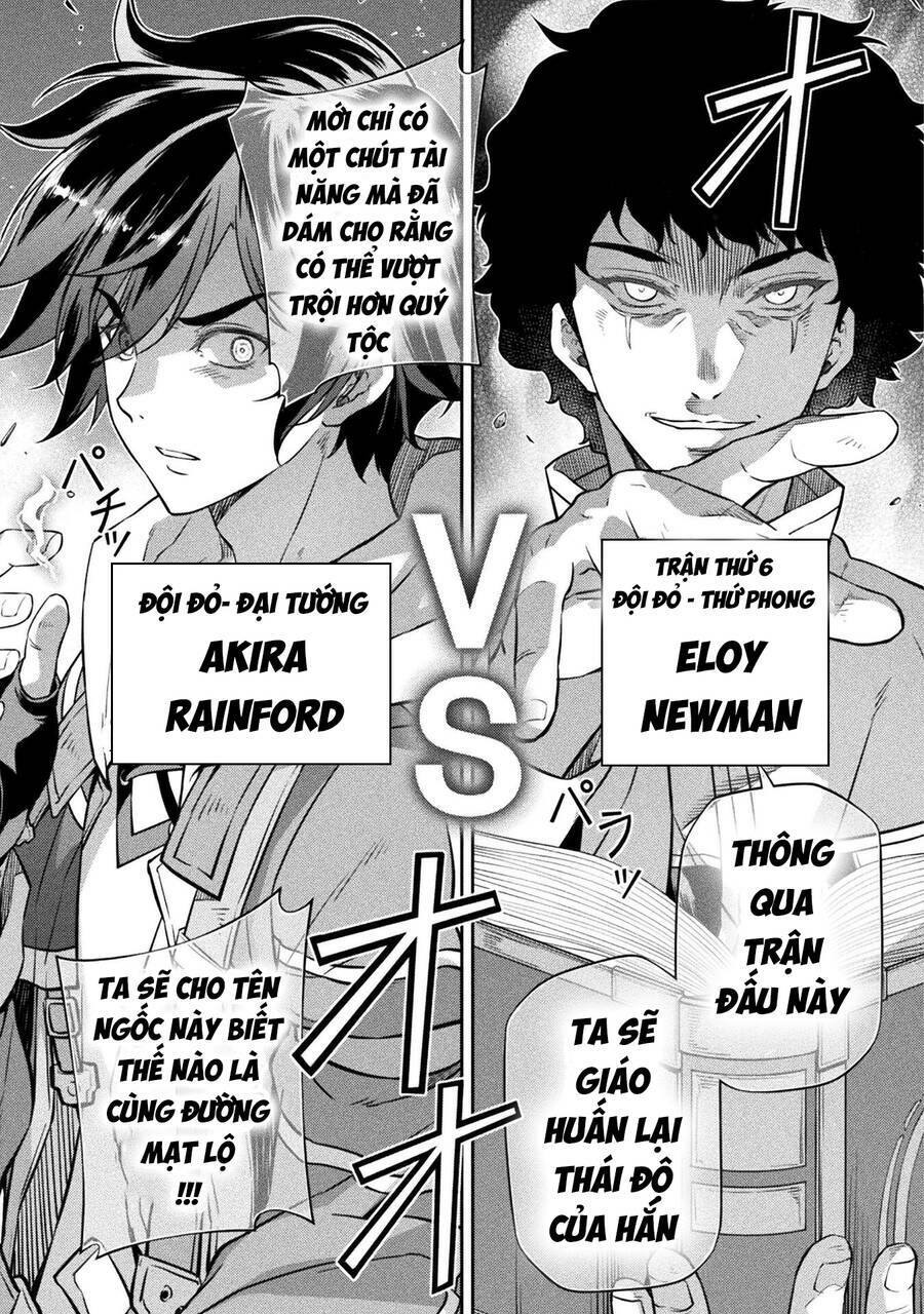 Drawing Saikyou Mangaka Wa Oekaki Skill De Isekai Musou Suru! - Chapter 44 - Page 11