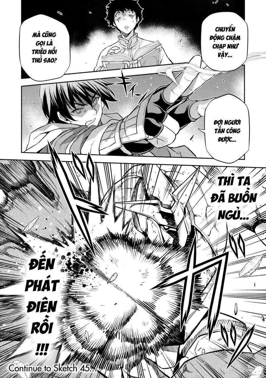 Drawing Saikyou Mangaka Wa Oekaki Skill De Isekai Musou Suru! - Chapter 44 - Page 14