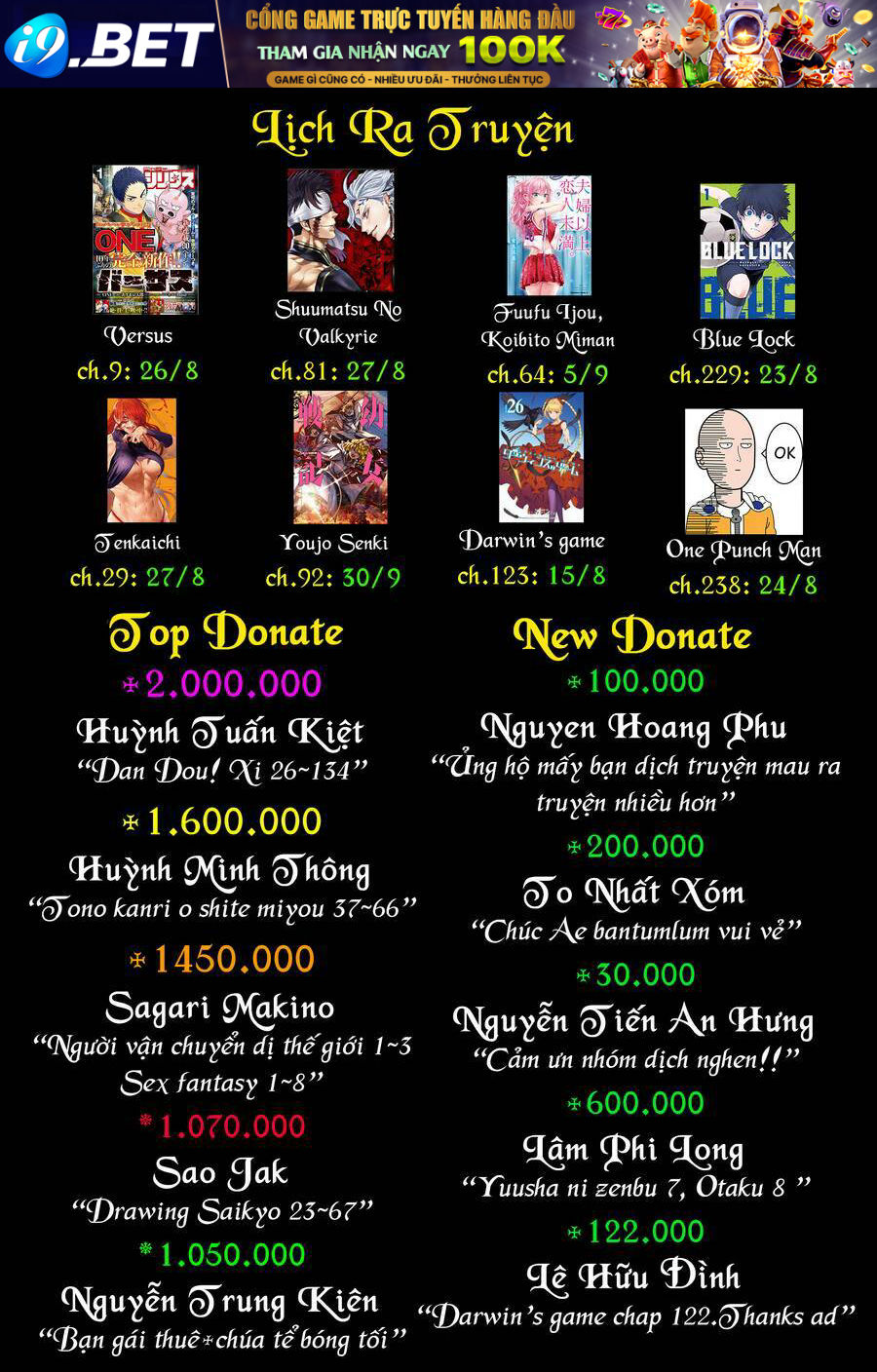 Drawing Saikyou Mangaka Wa Oekaki Skill De Isekai Musou Suru! - Chapter 46 - Page 16