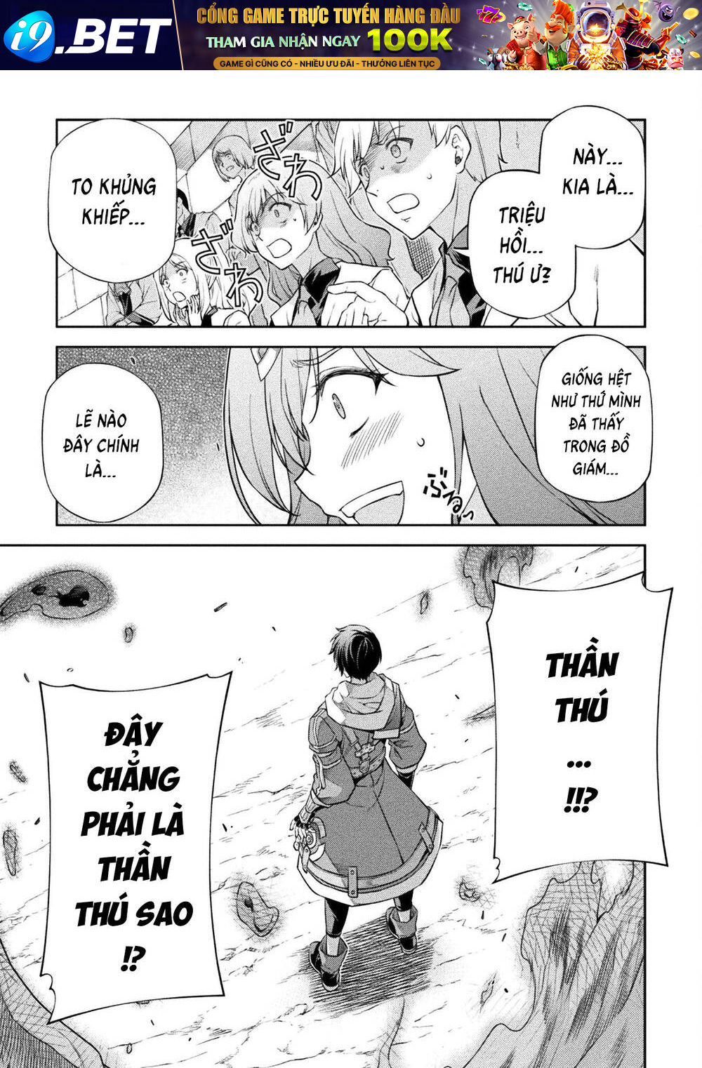 Drawing Saikyou Mangaka Wa Oekaki Skill De Isekai Musou Suru! - Chapter 47 - Page 12