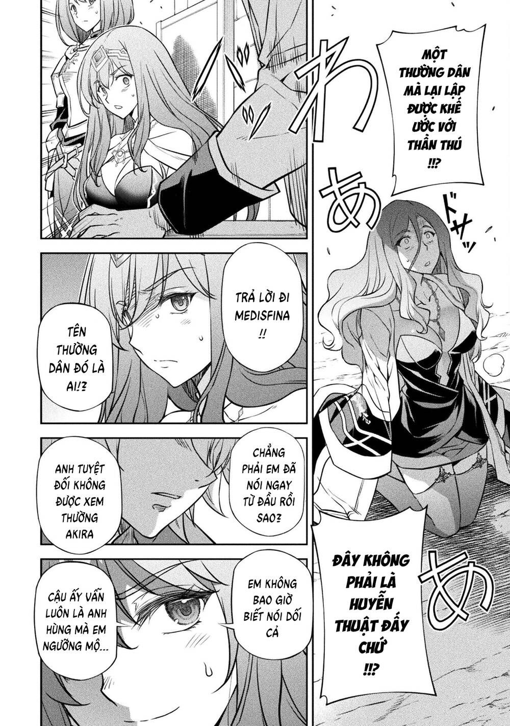 Drawing Saikyou Mangaka Wa Oekaki Skill De Isekai Musou Suru! - Chapter 47 - Page 13