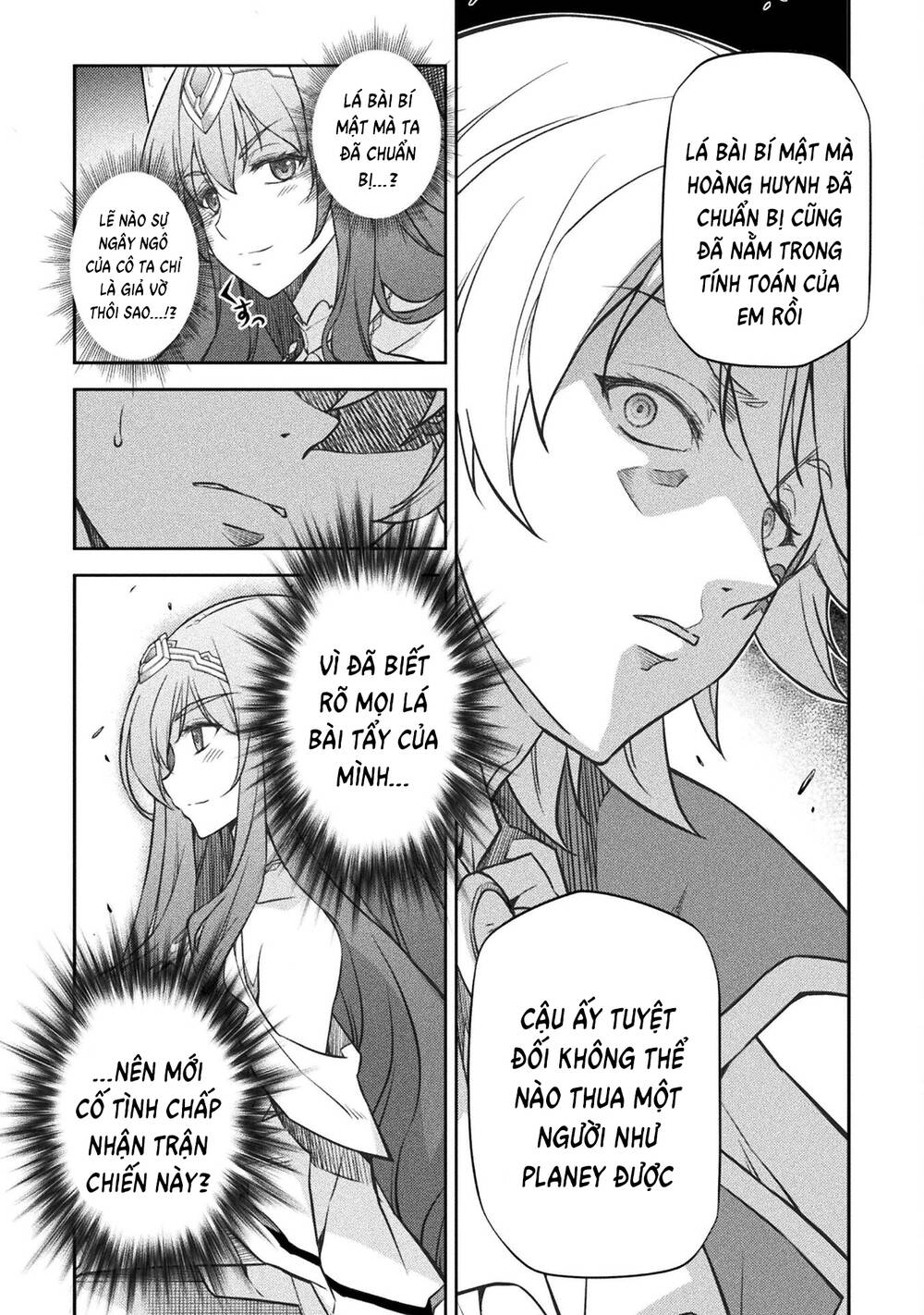 Drawing Saikyou Mangaka Wa Oekaki Skill De Isekai Musou Suru! - Chapter 47 - Page 4