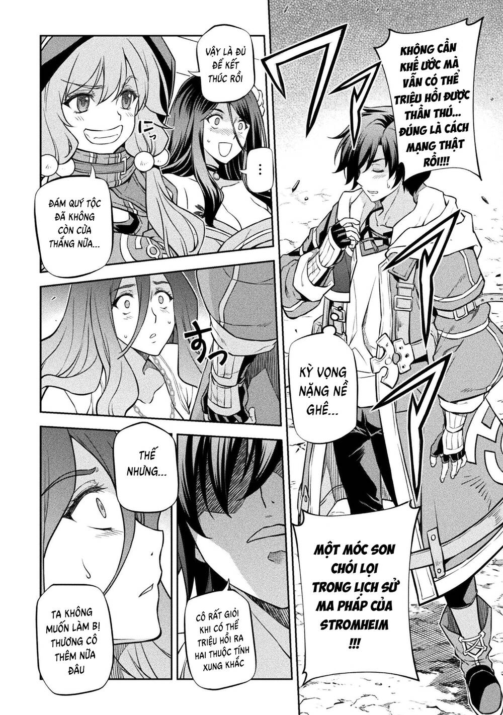 Drawing Saikyou Mangaka Wa Oekaki Skill De Isekai Musou Suru! - Chapter 48 - Page 9