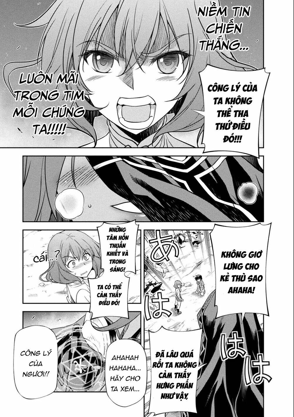 Drawing Saikyou Mangaka Wa Oekaki Skill De Isekai Musou Suru! - Chapter 5 - Page 12