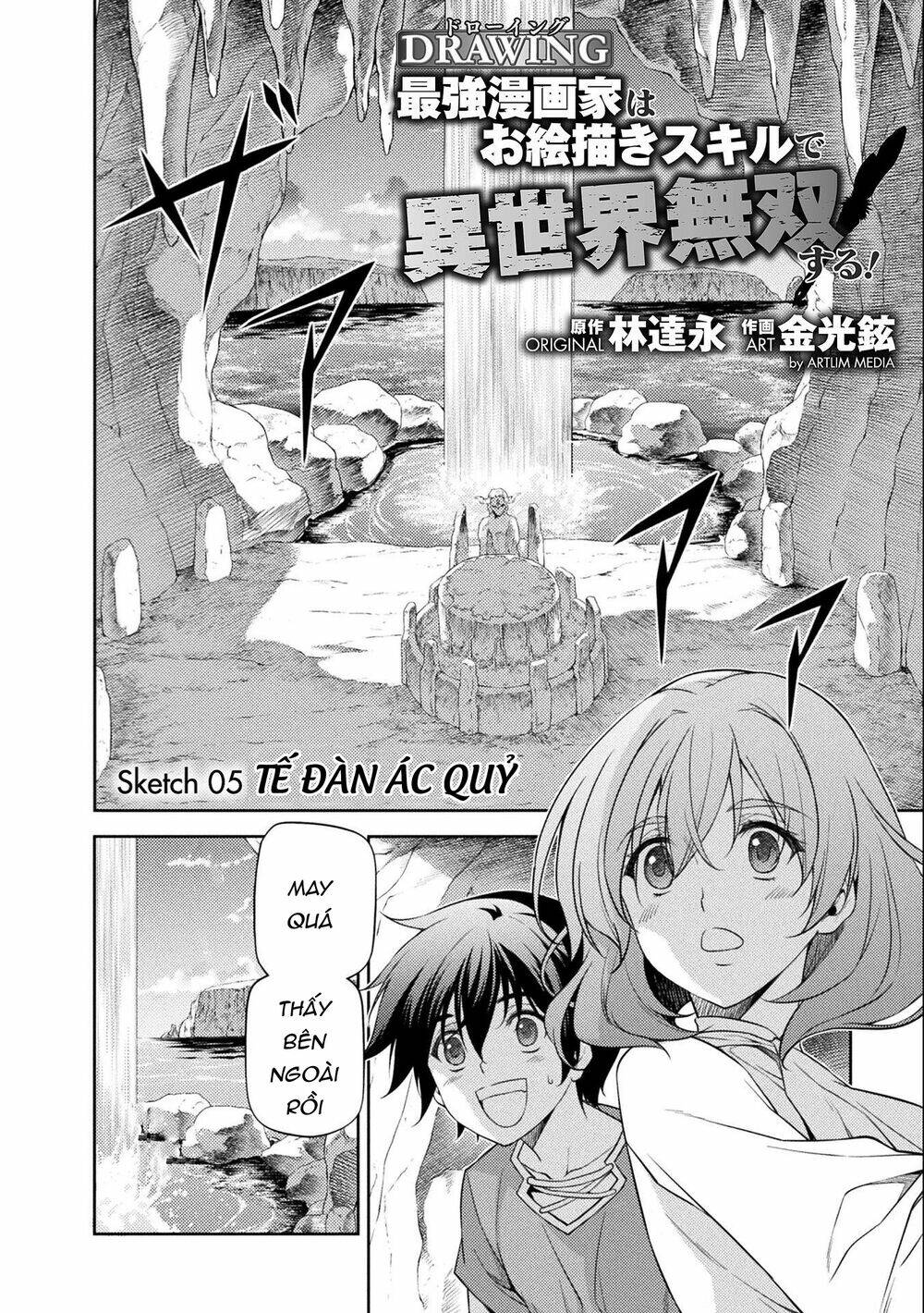 Drawing Saikyou Mangaka Wa Oekaki Skill De Isekai Musou Suru! - Chapter 5 - Page 3