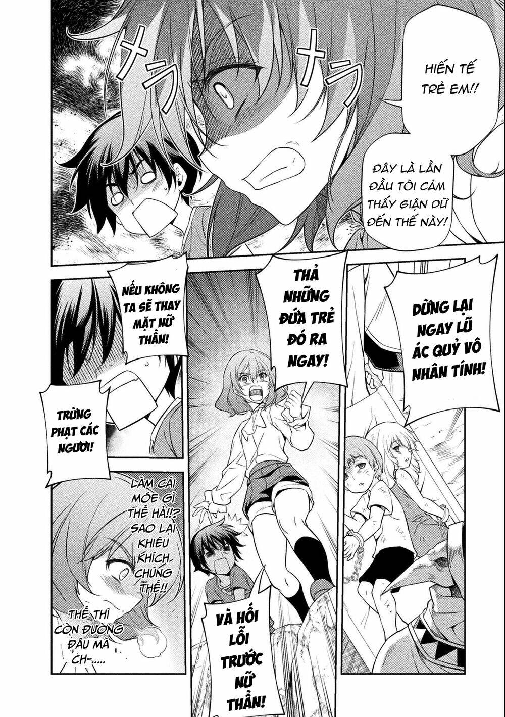 Drawing Saikyou Mangaka Wa Oekaki Skill De Isekai Musou Suru! - Chapter 5 - Page 5