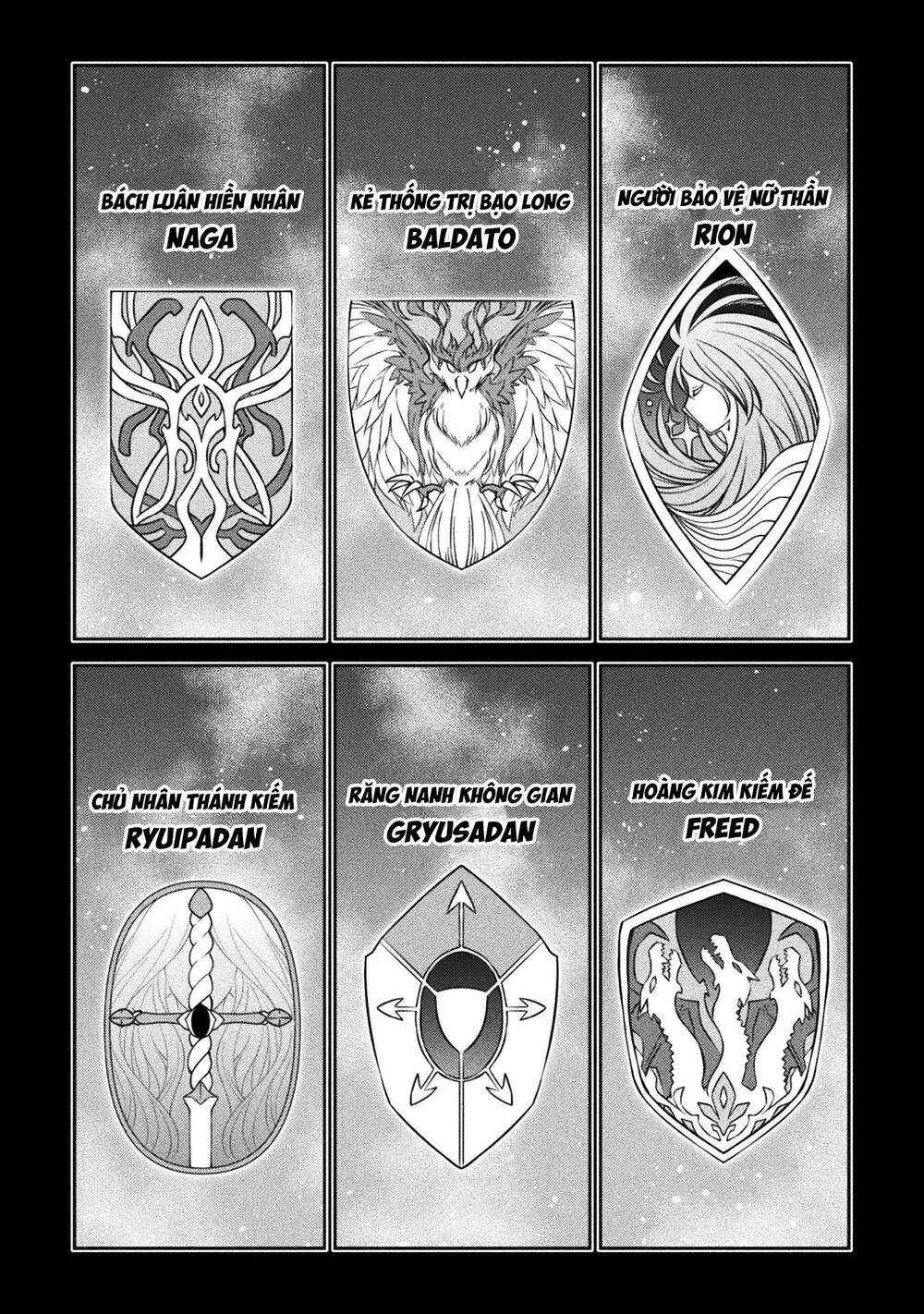 Drawing Saikyou Mangaka Wa Oekaki Skill De Isekai Musou Suru! - Chapter 50 - Page 10