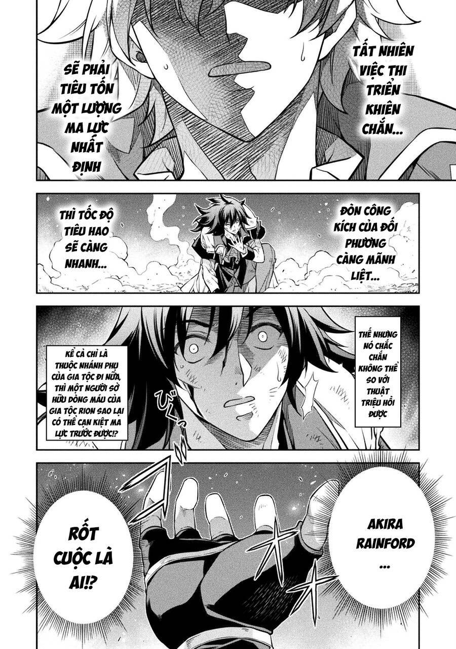 Drawing Saikyou Mangaka Wa Oekaki Skill De Isekai Musou Suru! - Chapter 51 - Page 9