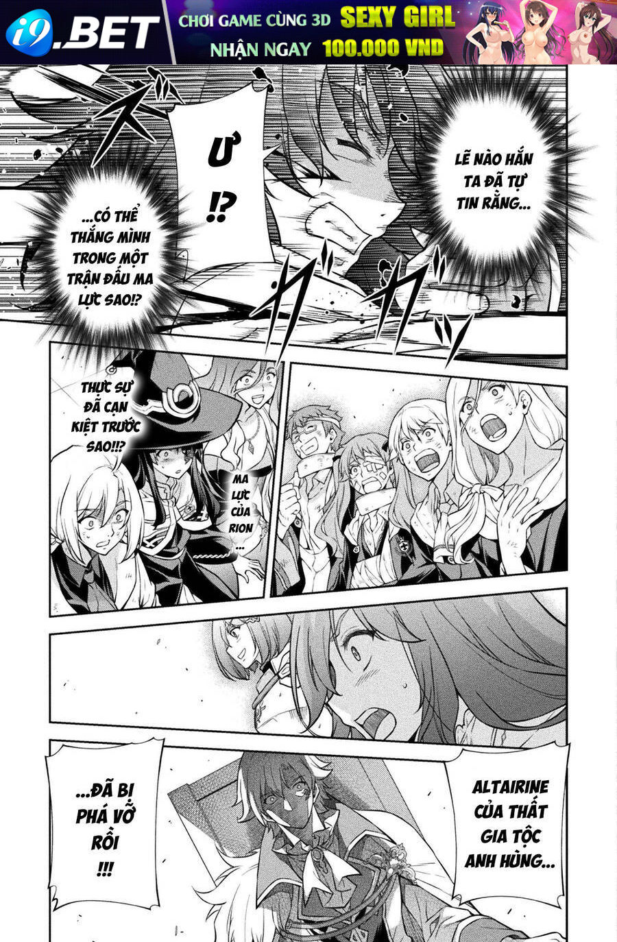 Drawing Saikyou Mangaka Wa Oekaki Skill De Isekai Musou Suru! - Chapter 51 - Page 8