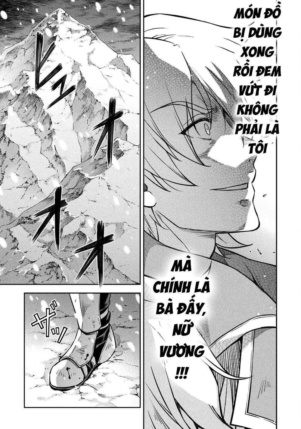 Drawing Saikyou Mangaka Wa Oekaki Skill De Isekai Musou Suru! - Chapter 57 - Page 13