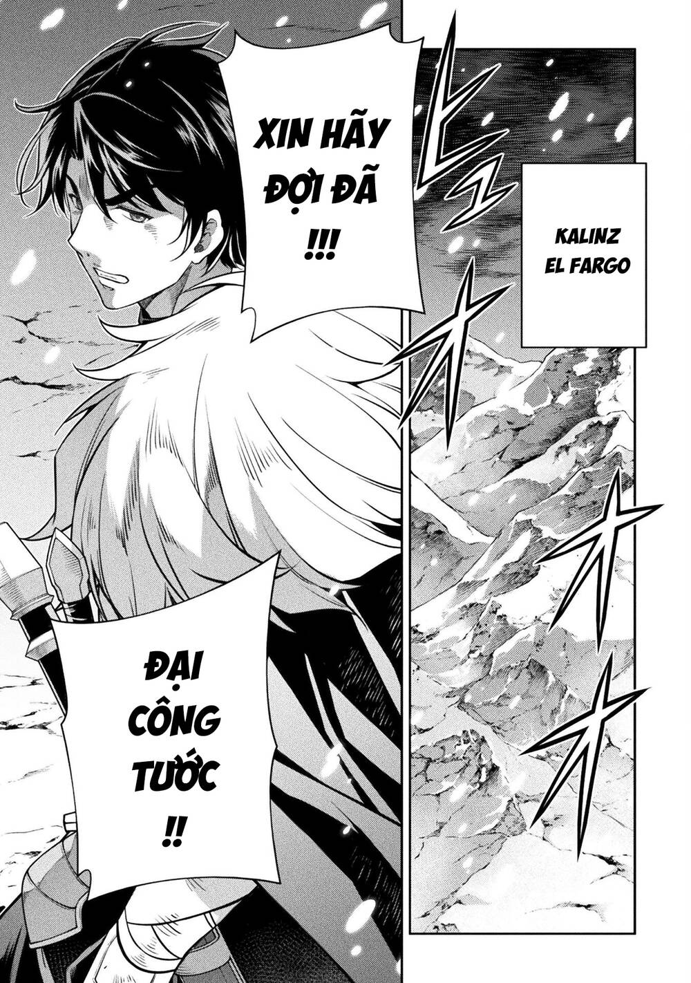 Drawing Saikyou Mangaka Wa Oekaki Skill De Isekai Musou Suru! - Chapter 58 - Page 11