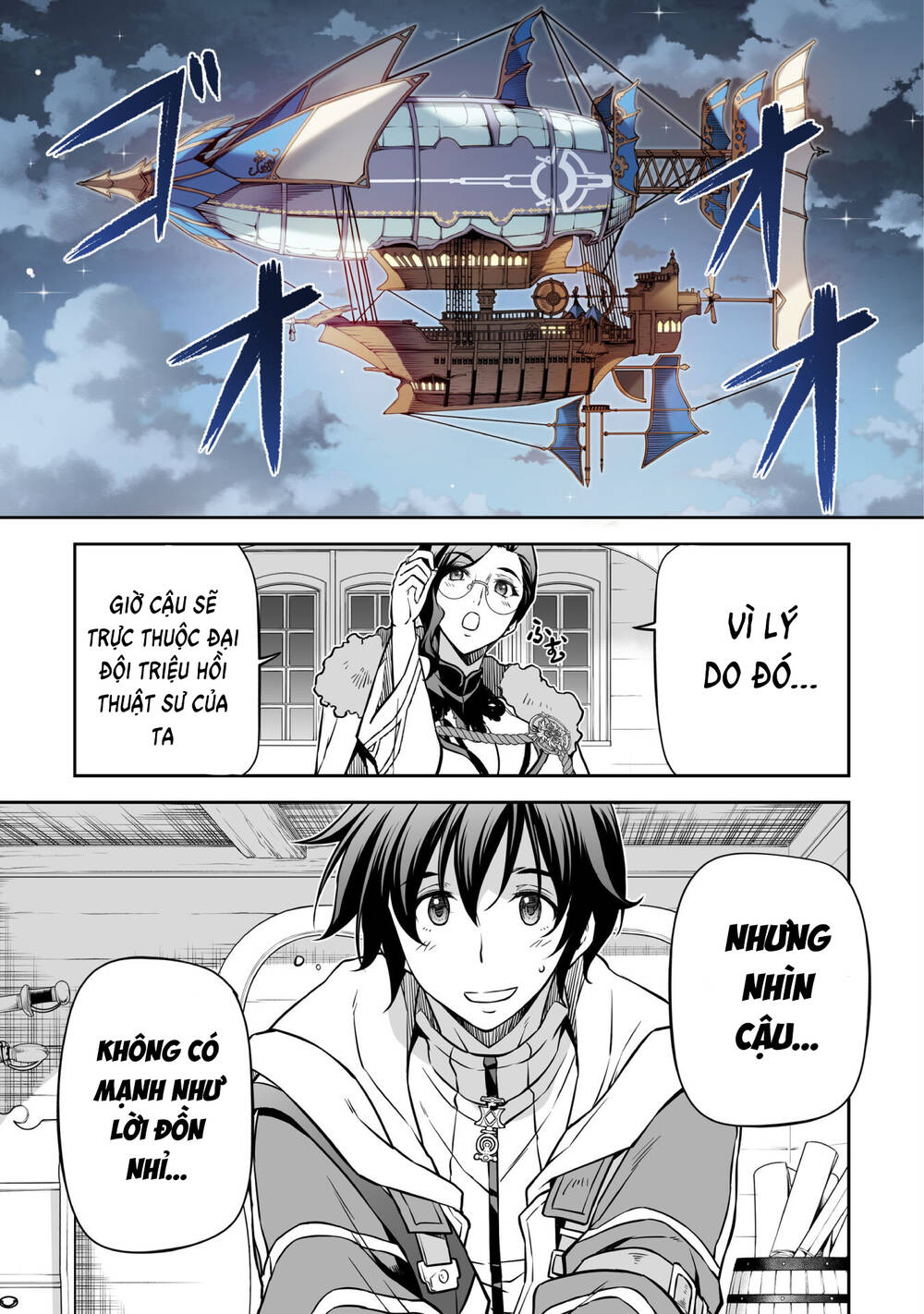 Drawing Saikyou Mangaka Wa Oekaki Skill De Isekai Musou Suru! - Chapter 59 - Page 12