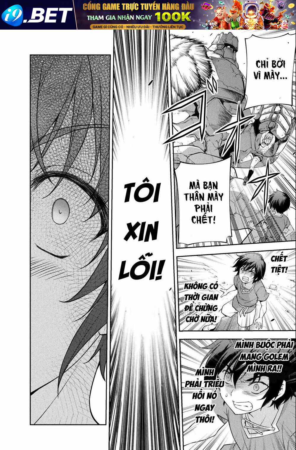 Drawing Saikyou Mangaka Wa Oekaki Skill De Isekai Musou Suru! - Chapter 6 - Page 12