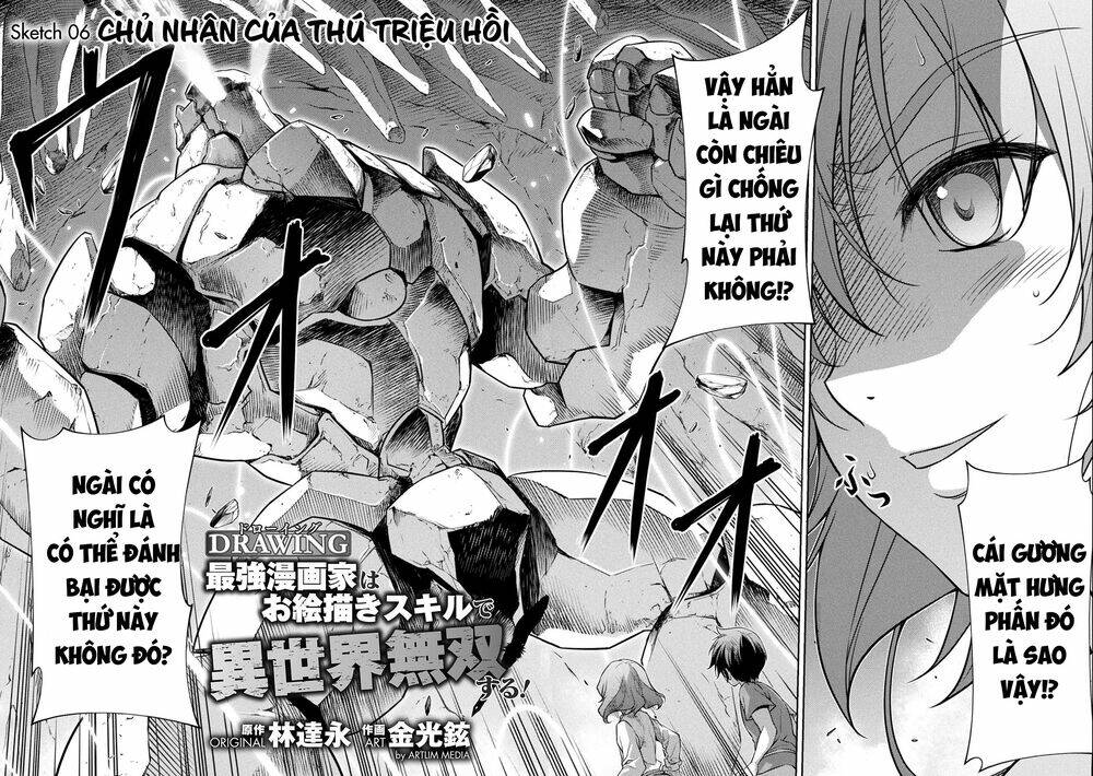 Drawing Saikyou Mangaka Wa Oekaki Skill De Isekai Musou Suru! - Chapter 6 - Page 3