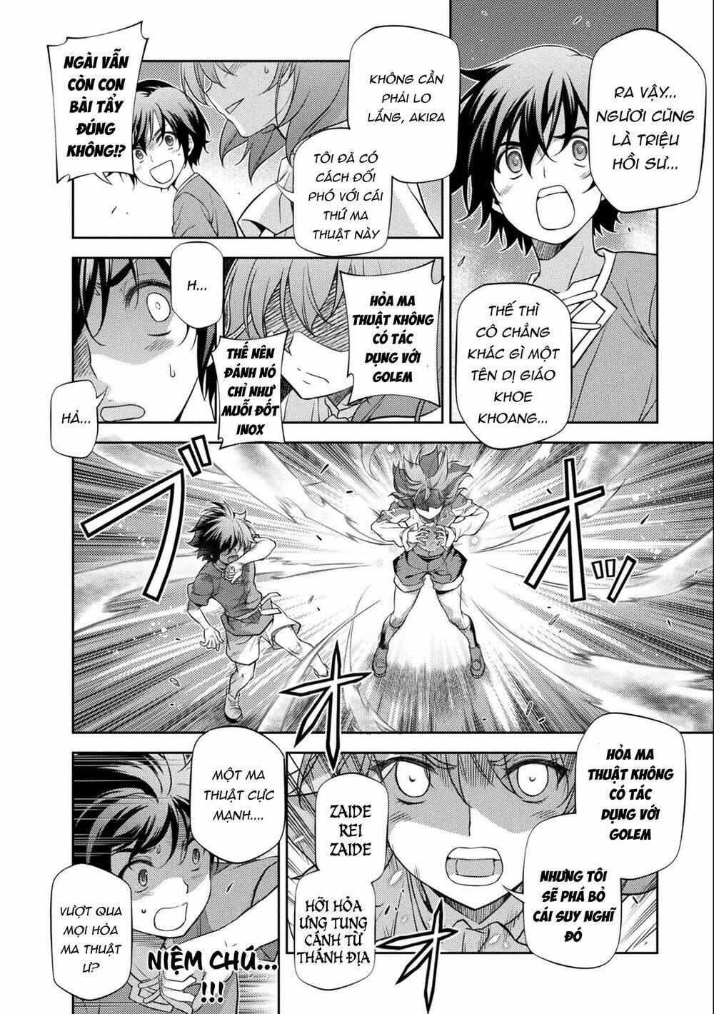 Drawing Saikyou Mangaka Wa Oekaki Skill De Isekai Musou Suru! - Chapter 6 - Page 4