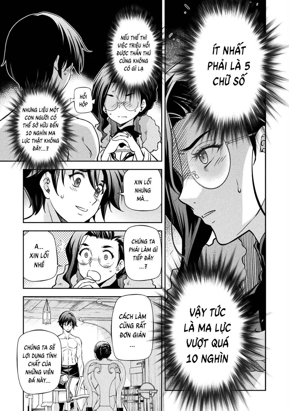 Drawing Saikyou Mangaka Wa Oekaki Skill De Isekai Musou Suru! - Chapter 60 - Page 9