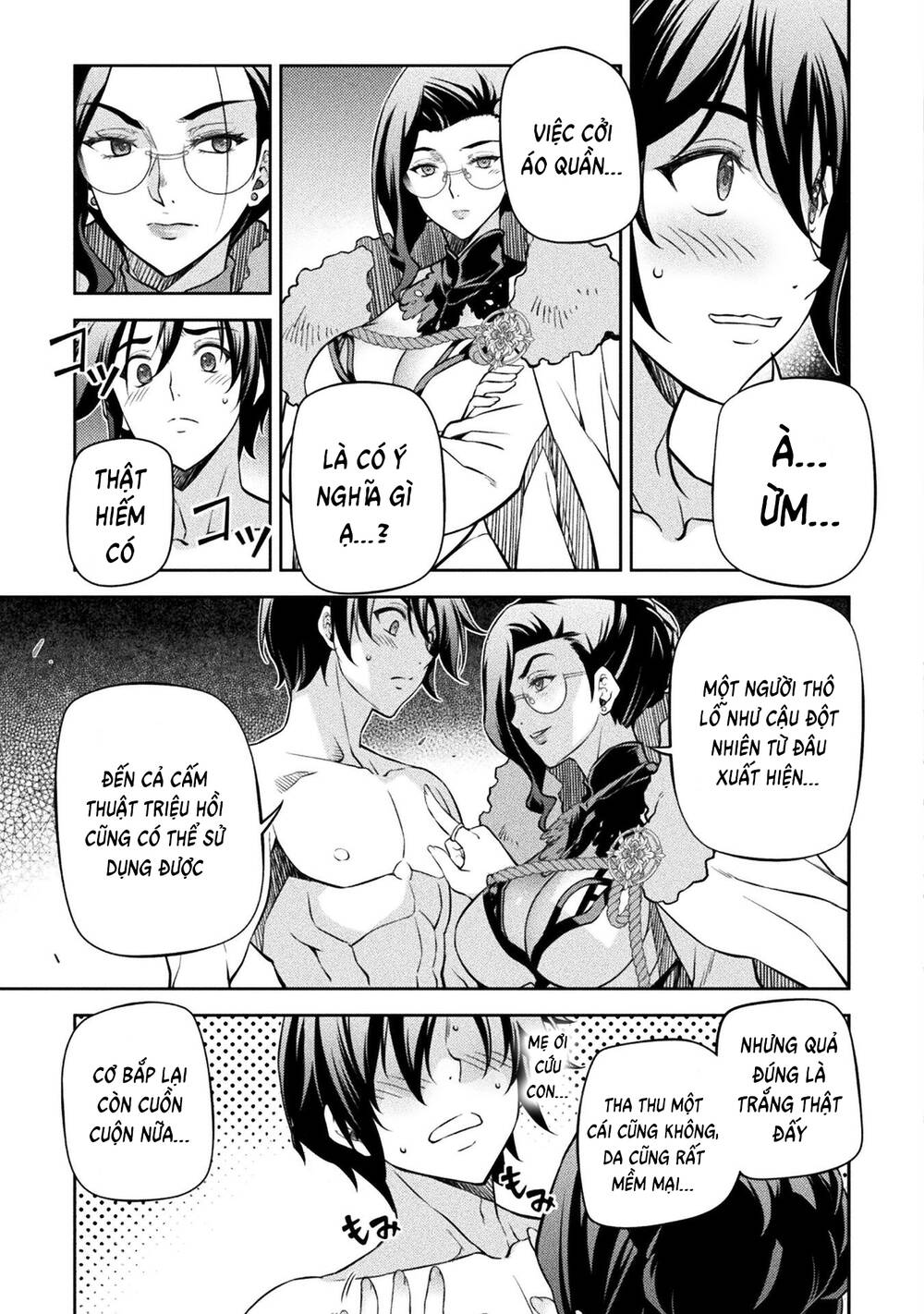 Drawing Saikyou Mangaka Wa Oekaki Skill De Isekai Musou Suru! - Chapter 60 - Page 3