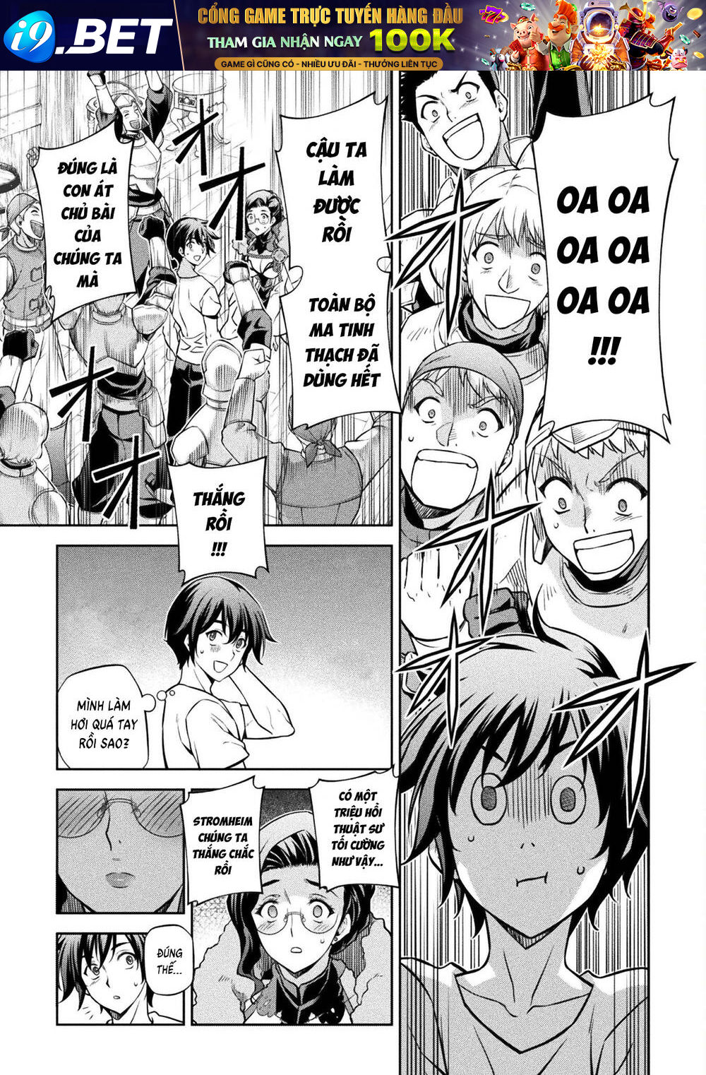 Drawing Saikyou Mangaka Wa Oekaki Skill De Isekai Musou Suru! - Chapter 61 - Page 13