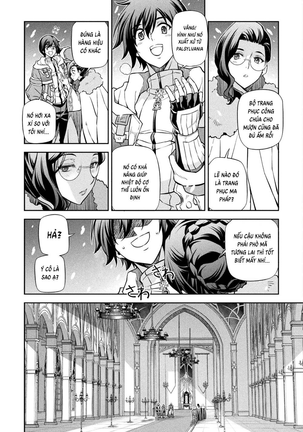 Drawing Saikyou Mangaka Wa Oekaki Skill De Isekai Musou Suru! - Chapter 62 - Page 13