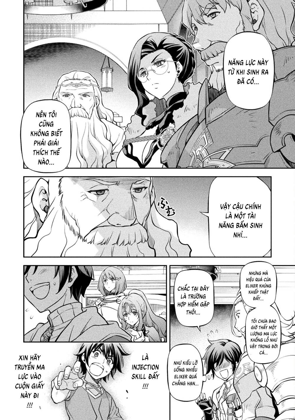 Drawing Saikyou Mangaka Wa Oekaki Skill De Isekai Musou Suru! - Chapter 62 - Page 3