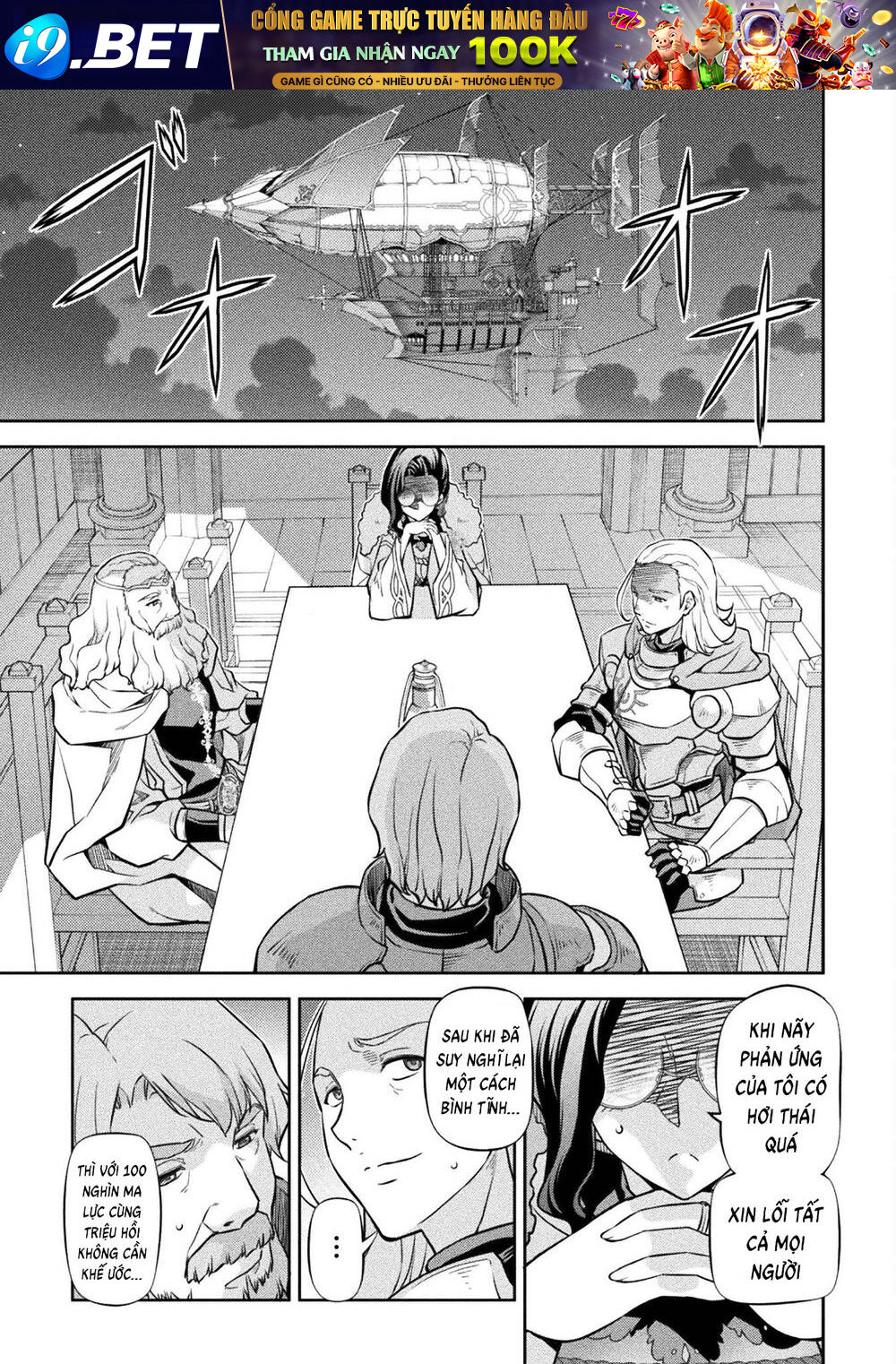 Drawing Saikyou Mangaka Wa Oekaki Skill De Isekai Musou Suru! - Chapter 62 - Page 6