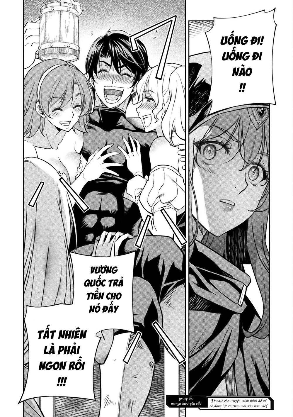 Drawing Saikyou Mangaka Wa Oekaki Skill De Isekai Musou Suru! - Chapter 64 - Page 16