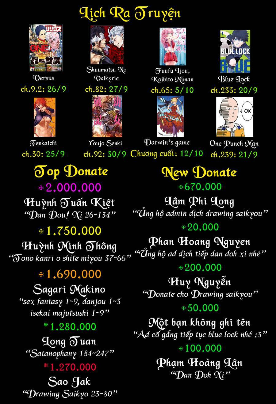 Drawing Saikyou Mangaka Wa Oekaki Skill De Isekai Musou Suru! - Chapter 67 - Page 17