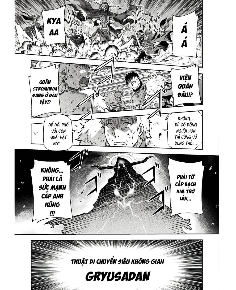 Drawing Saikyou Mangaka Wa Oekaki Skill De Isekai Musou Suru! - Chapter 68 - Page 13