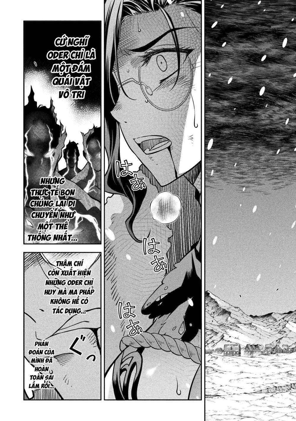 Drawing Saikyou Mangaka Wa Oekaki Skill De Isekai Musou Suru! - Chapter 69 - Page 13