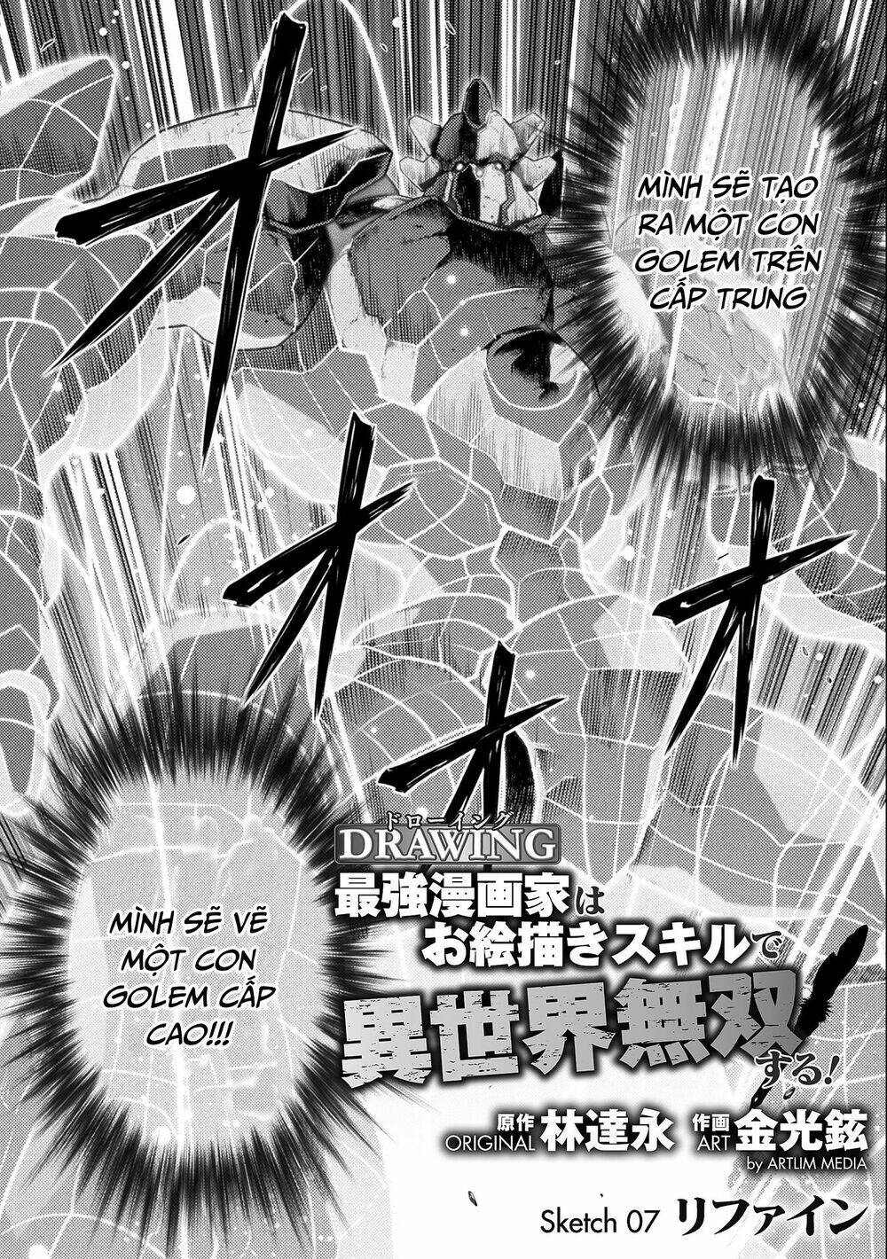 Drawing Saikyou Mangaka Wa Oekaki Skill De Isekai Musou Suru! - Chapter 7 - Page 4