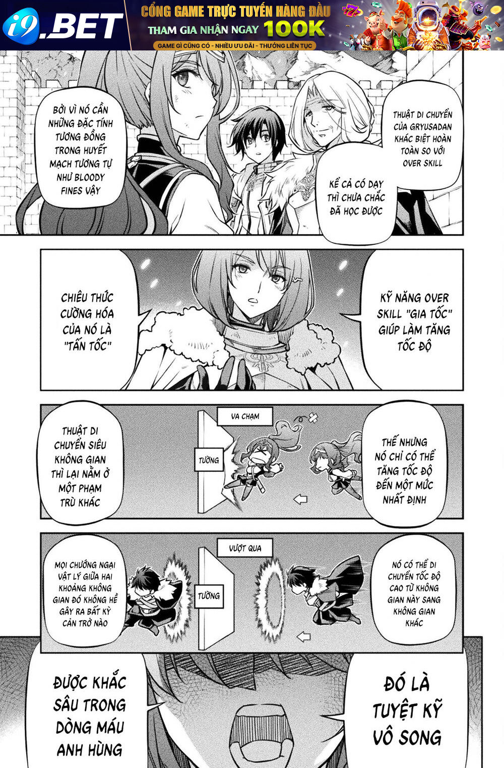 Drawing Saikyou Mangaka Wa Oekaki Skill De Isekai Musou Suru! - Chapter 70 - Page 11