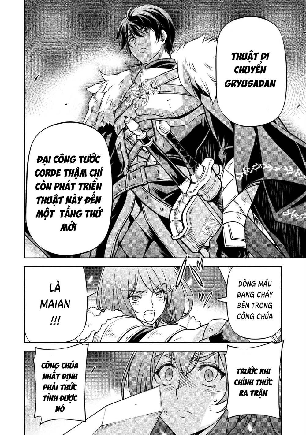 Drawing Saikyou Mangaka Wa Oekaki Skill De Isekai Musou Suru! - Chapter 70 - Page 12