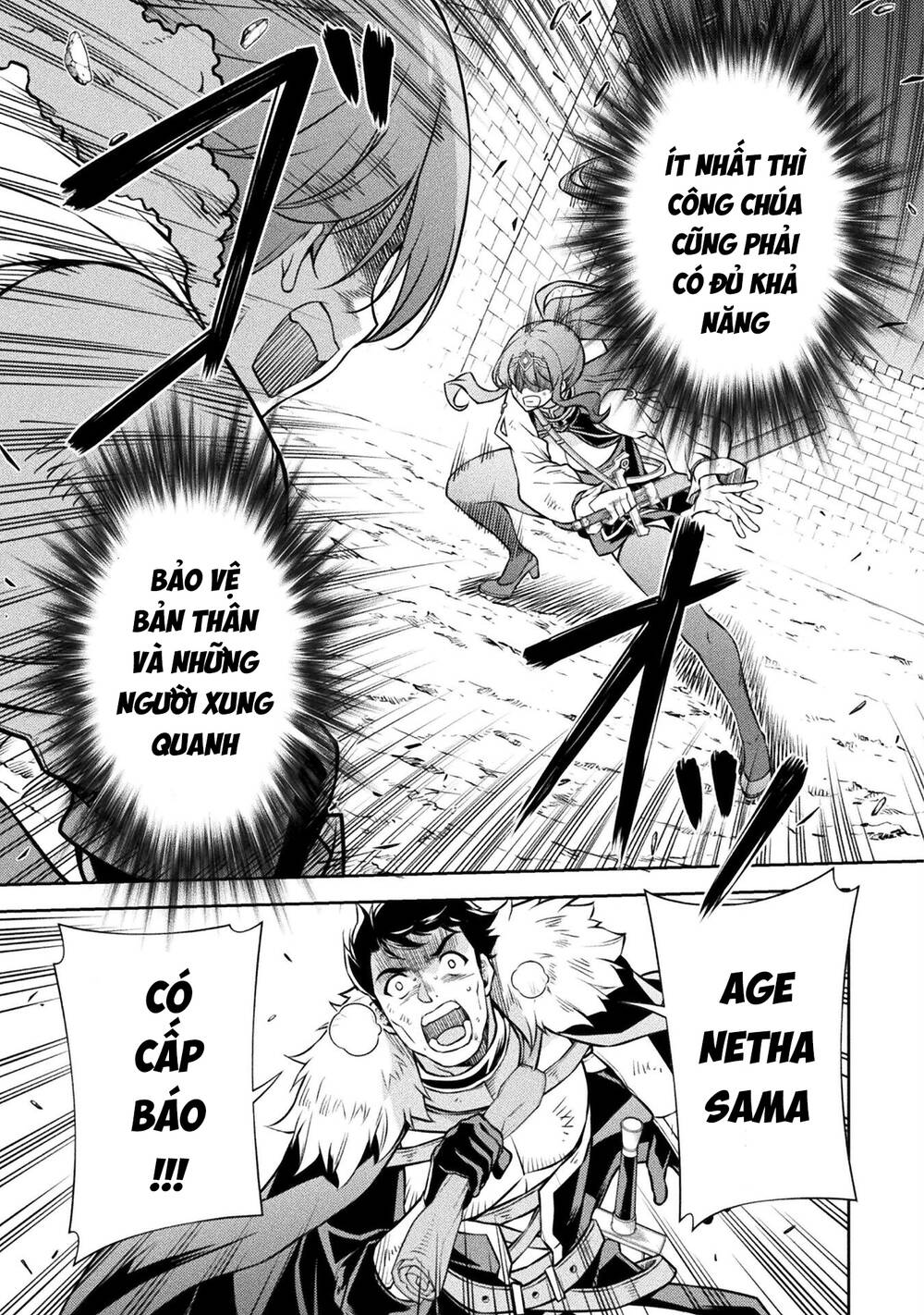 Drawing Saikyou Mangaka Wa Oekaki Skill De Isekai Musou Suru! - Chapter 70 - Page 13