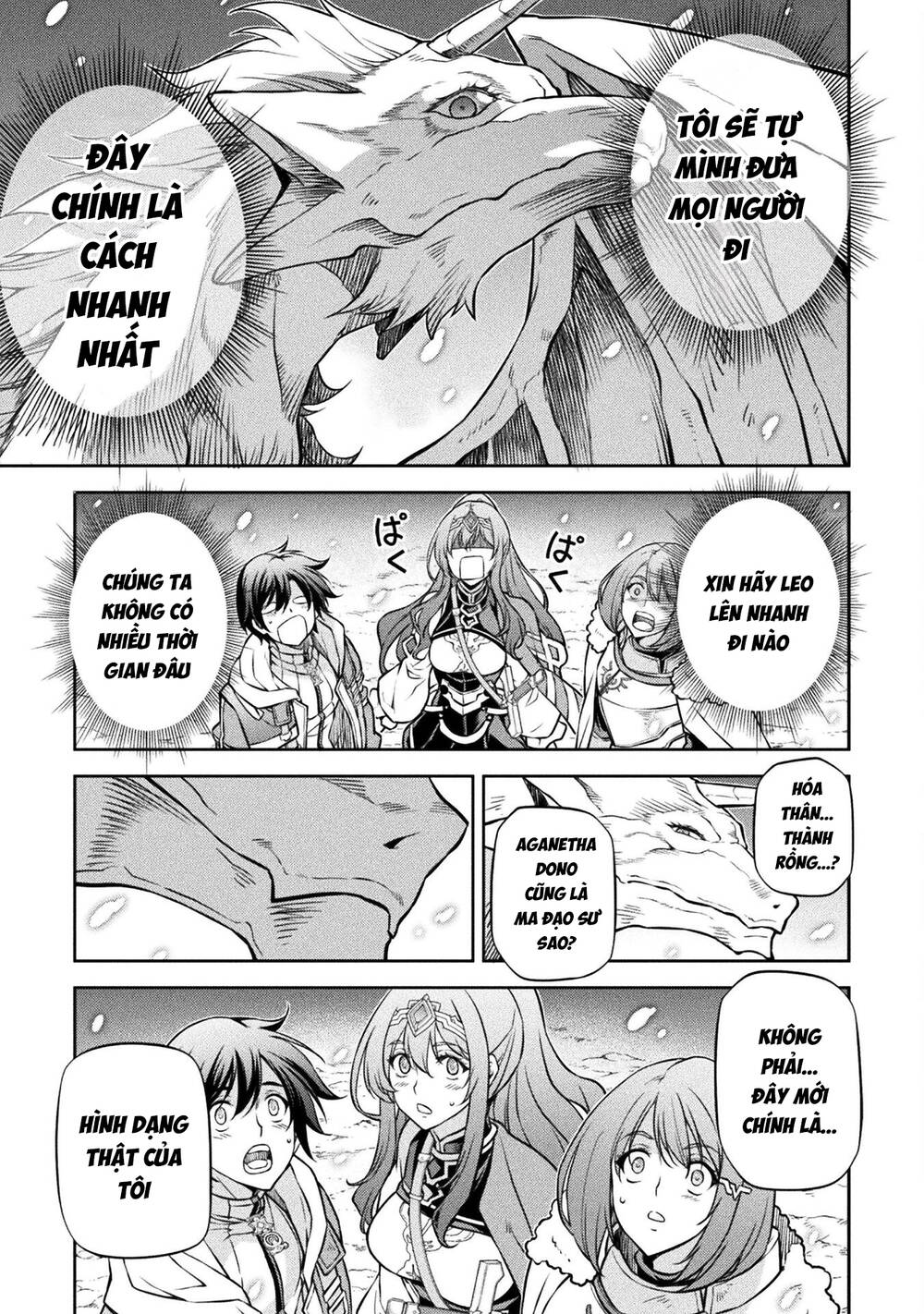 Drawing Saikyou Mangaka Wa Oekaki Skill De Isekai Musou Suru! - Chapter 71 - Page 10