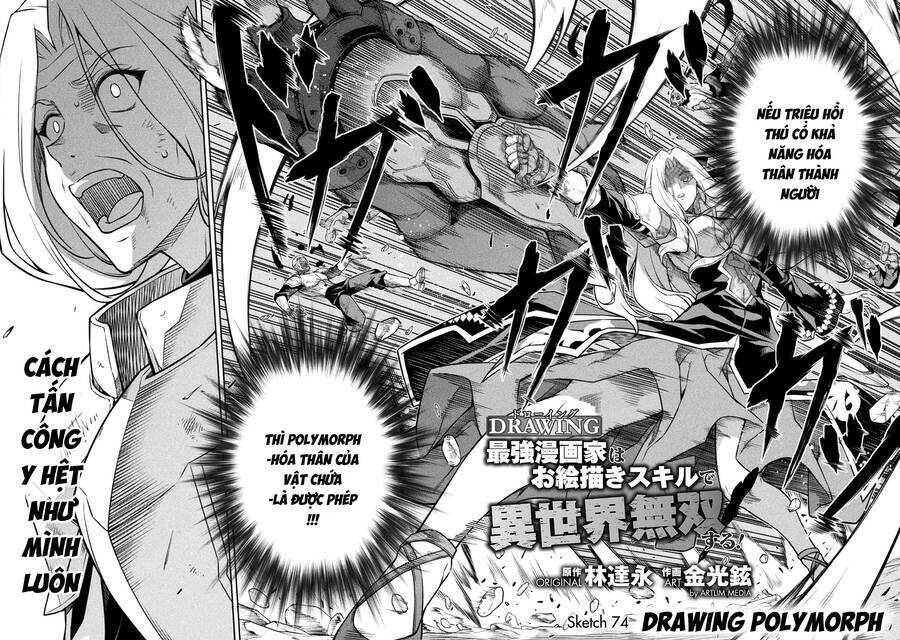 Drawing Saikyou Mangaka Wa Oekaki Skill De Isekai Musou Suru! - Chapter 74 - Page 5