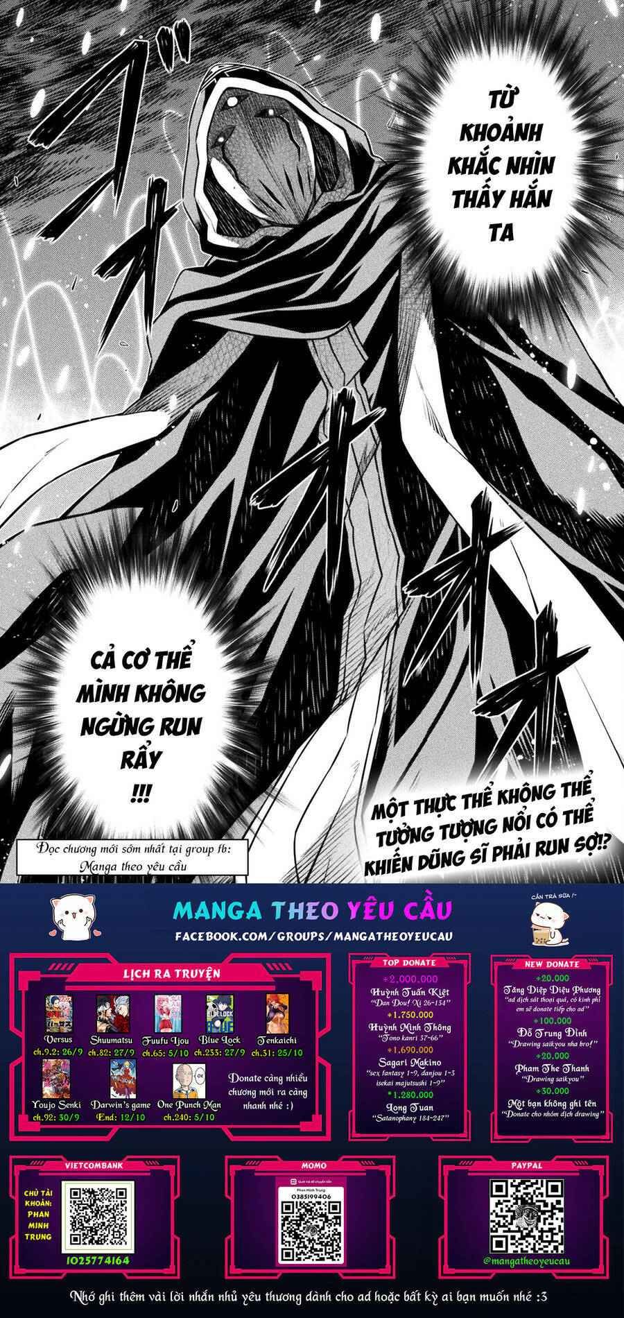 Drawing Saikyou Mangaka Wa Oekaki Skill De Isekai Musou Suru! - Chapter 75 - Page 16