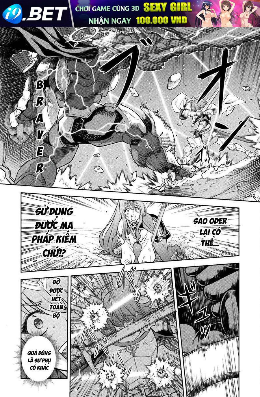 Drawing Saikyou Mangaka Wa Oekaki Skill De Isekai Musou Suru! - Chapter 75 - Page 4