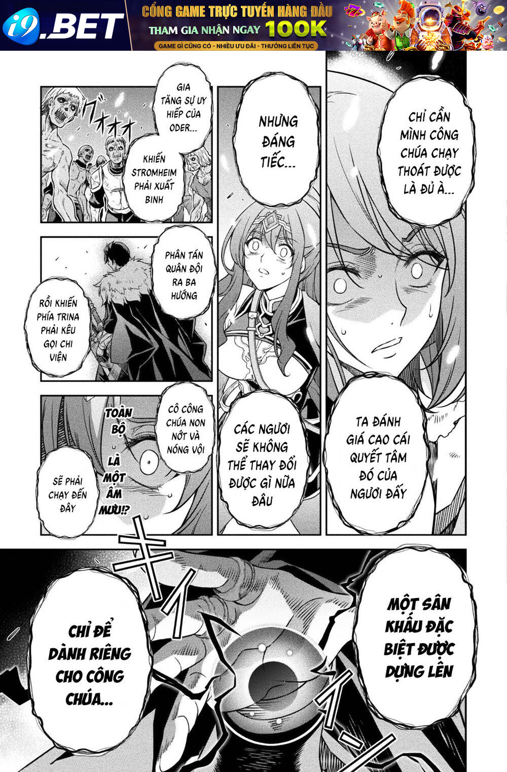 Drawing Saikyou Mangaka Wa Oekaki Skill De Isekai Musou Suru! - Chapter 76 - Page 12