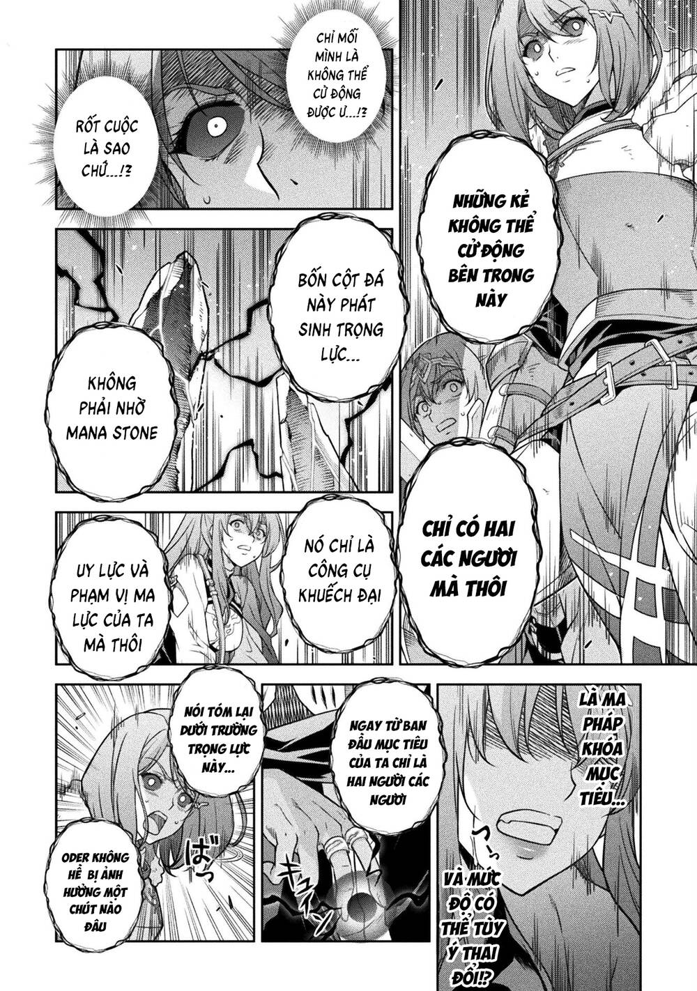 Drawing Saikyou Mangaka Wa Oekaki Skill De Isekai Musou Suru! - Chapter 77 - Page 13