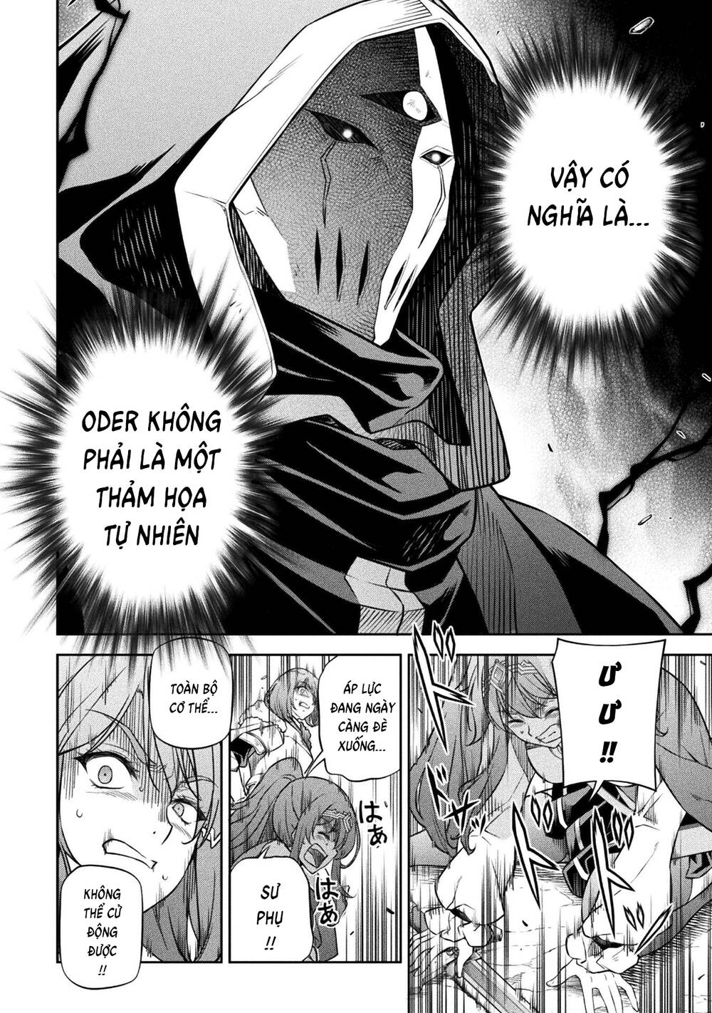 Drawing Saikyou Mangaka Wa Oekaki Skill De Isekai Musou Suru! - Chapter 77 - Page 3