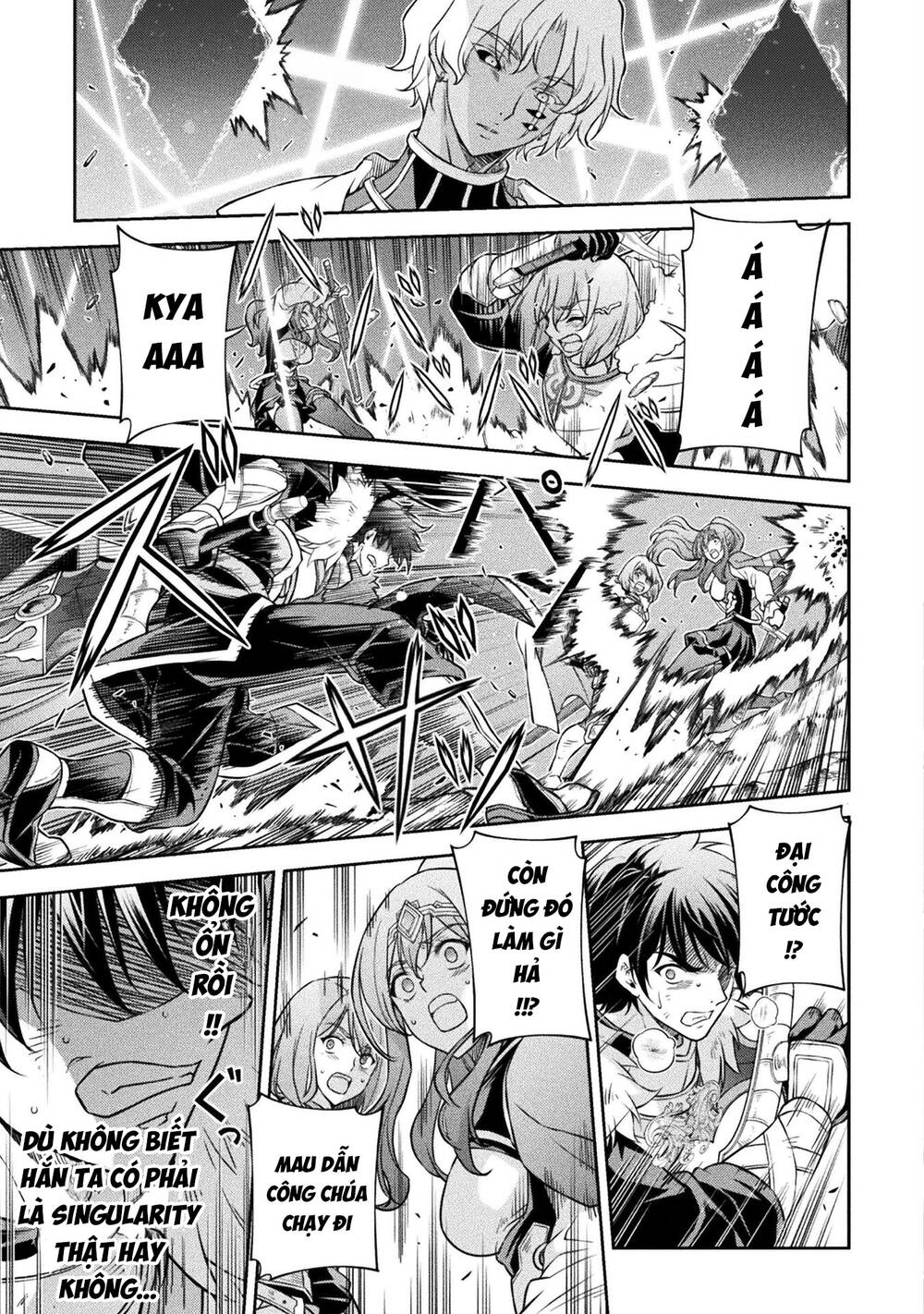 Drawing Saikyou Mangaka Wa Oekaki Skill De Isekai Musou Suru! - Chapter 78 - Page 10